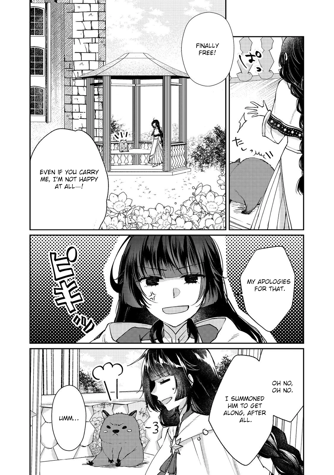 From Fired Saint to Guildmaster: The Birth of the Strongest, Most Heartwarming Guild Chapter 13 Page 23